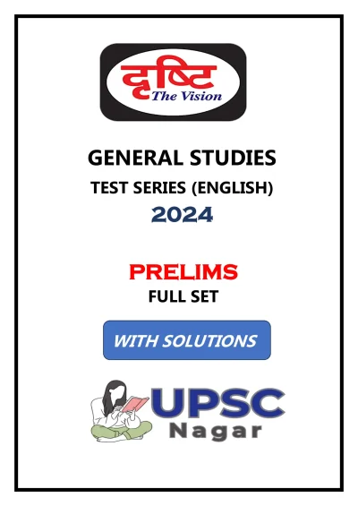 Drishti Test Series 2024 | Prelims