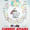 Vision IAS Current Affairs Magazine December 2024  | Latest in English Medium