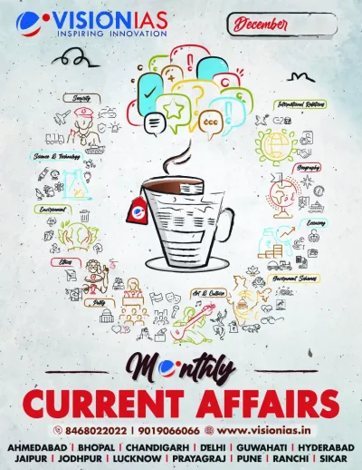 Vision IAS Current Affairs Magazine December 2024  | Latest in English Medium