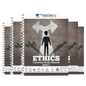 Vision IAS Ethics Notes
