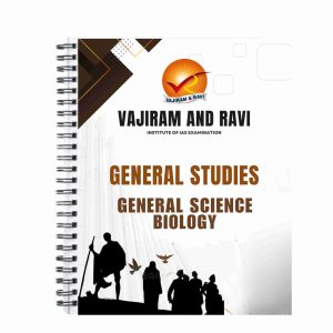 Vajiram Biology Notes - GS | Vajiram and Ravi