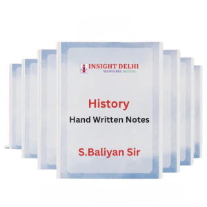 S Baliyan History Handwritten Notes 2025 | English | Best for History Optional