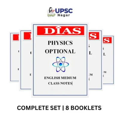 Dias IAS Physics Class Notes 2024-2025 | English | UPSC Optional