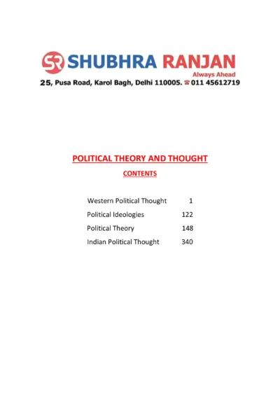 shubhra printed english s1