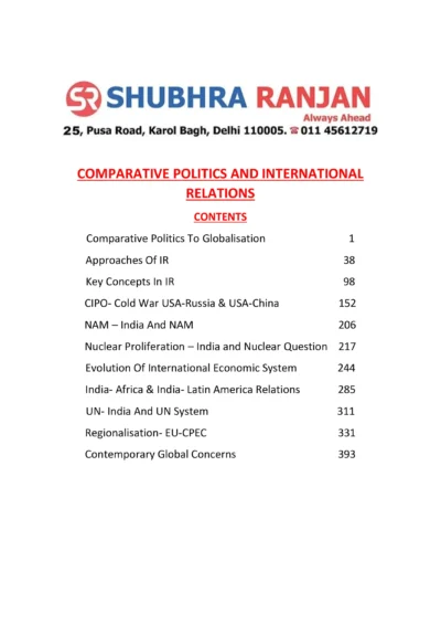 shubhra printed english s3