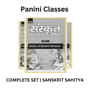 Panini Sanskrit Class Notes 2024-2025 | Sanskrit | UPSC Optional