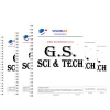 Vision IAS Science and Technology Notes