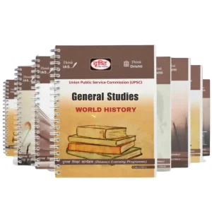 Drishti IAS Notes