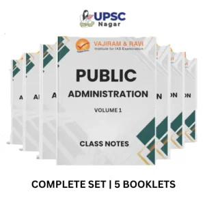 Mukul Pathak Public Administration Handwritten Notes | English Medium Optional