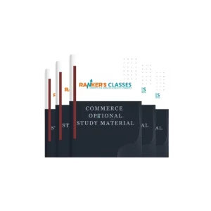 Commerce